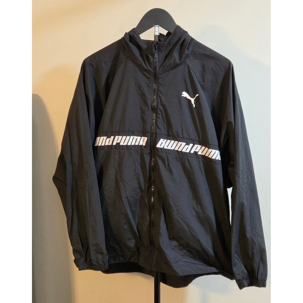 Puma Modern Sports Full Zip Up Jacket Women's Size XL Black White